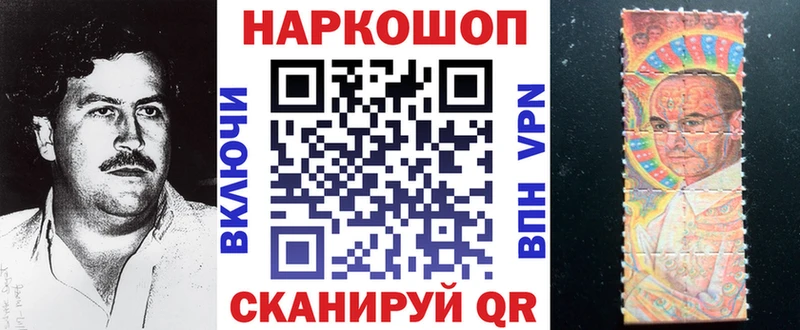 Наркошоп купить COCAIN  A PVP  МЕФ  Гашиш  КЕТАМИН  Конопля  Фатеж