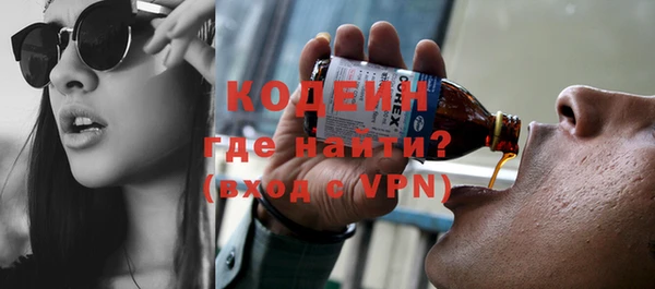бошки Дмитровск