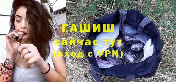 скорость Дмитриев