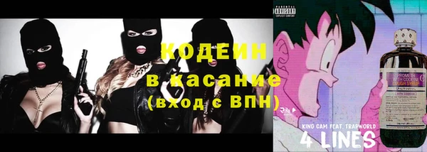 бошки Дмитровск