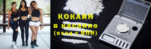 скорость Дмитриев