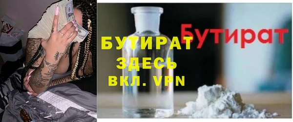 скорость Дмитриев