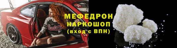 бошки Дмитровск