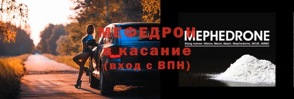 скорость Дмитриев