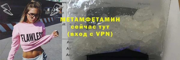 бошки Дмитровск