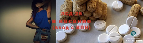 скорость Дмитриев