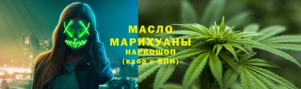 бошки Дмитровск
