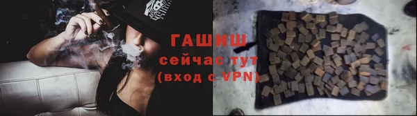 скорость Дмитриев