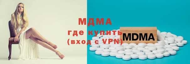 хмурый Дмитров