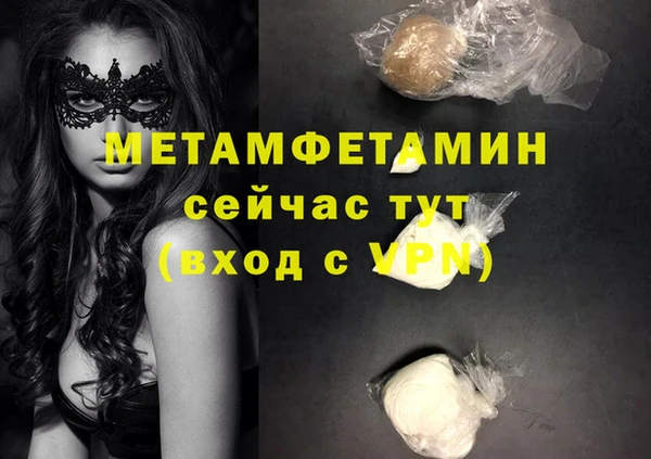 скорость Дмитриев