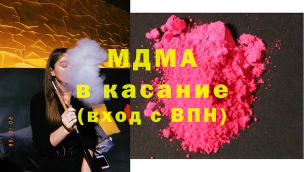 скорость Дмитриев