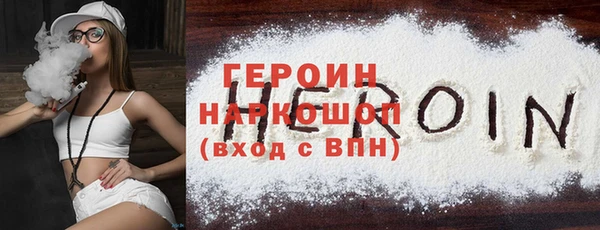 хмурый Дмитров