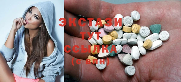 бошки Дмитровск
