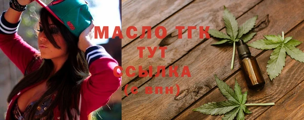 скорость Дмитриев