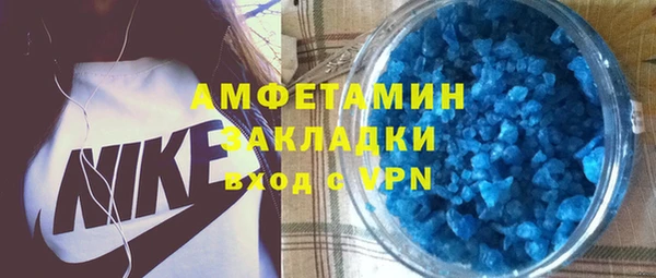 скорость Дмитриев