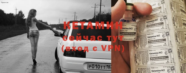 бошки Дмитровск