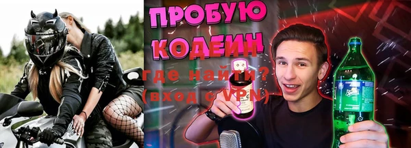 бошки Дмитровск