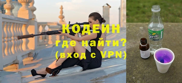 бошки Дмитровск