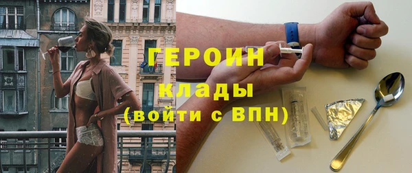 скорость Дмитриев