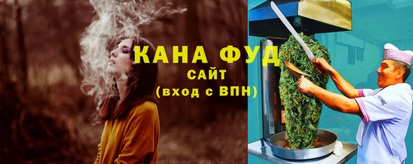 скорость Дмитриев