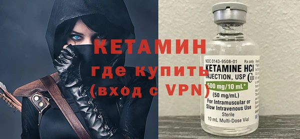 хмурый Дмитров